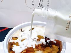 -彬媽糖水(万象天地店)