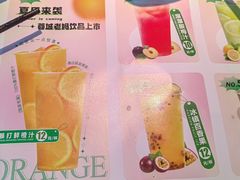 -蓉城老妈火锅(双林路店)