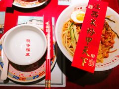 -味福记·本地特色菜(八一万达广场店)