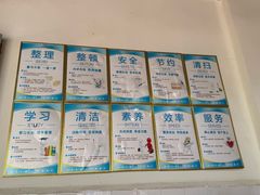 -佘记全家福芋儿鸡(向阳街总店)