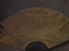 -呷哺呷哺 黄金牧场 (回龙观港龙店)