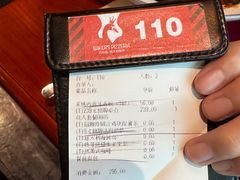 -百特喜·意大利餐厅(八佰伴镇江店)