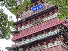 -寻梦滕王阁实景演出