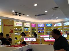 -瑞丽口岸免税店