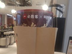 -必胜客(大悦城店)