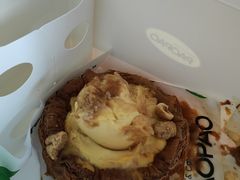 日式焦糖布丁可颂-PAOPAO Bakery&Café(港汇店)