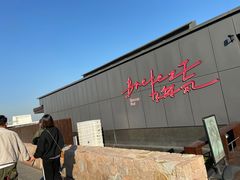 -海风酒吧 喝精酿 听民谣(阿那亚礼堂店)
