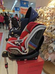 -孩子王童乐园(资阳万达店)