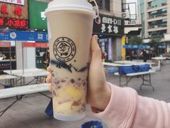 奶茶大满足-娃哈哈·奶茶(武林店)