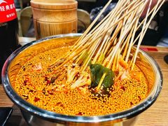 钵钵鸡-肖四女乐山跷脚牛肉(世博源店)