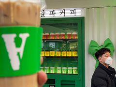 -ALPHA COFFEE阿尔法咖啡(虹泉路店)