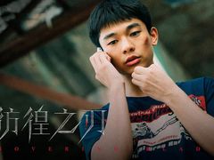 -英皇电影城(英皇集团中心IMAX店)