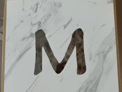 -布歌东京(清河万象汇店)