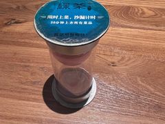 -绿茶餐厅(南昌王府井店)