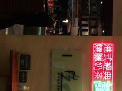 -杭州钱江新城万怡酒店-西餐厅