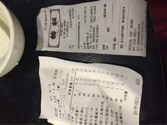 糖朝-糖朝(尖沙咀店)