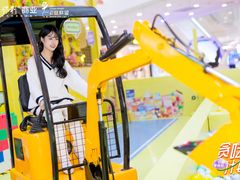 -保利MALL(天鹅湖店)