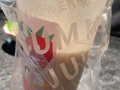 -树夏(鹭洲里店)