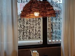 -邈墨茶馆(凤起路店)