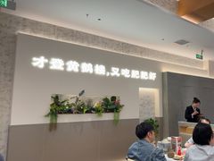-肥肥虾庄·金牌油焖大虾(汉口城市广场店)