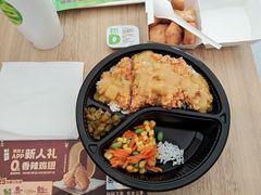 -德克士(绿地店)