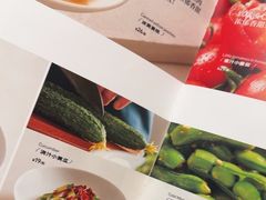 -杨氏青龙虾·羊蝎子(金盛路总店)