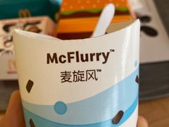 -麦当劳(莒县服务区店)