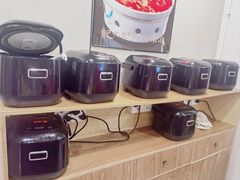 -有红鸡毛店·川菜(建设路店)