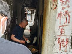 -仓桥直街臭豆腐