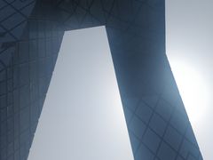 -中央广播电视总台(光华路办公区)