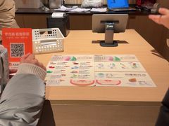 -陕拾叁-西安糕点(大雁塔店)