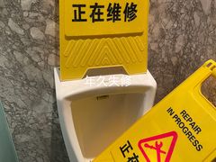 -上海天禧嘉福璞缇酒店