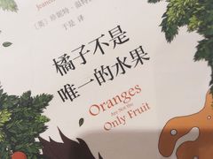 -钟书阁(群光广场店)