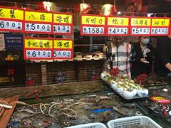 -旺角小渔村·海肠捞饭开创者(环山路店)