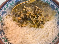 雪菜肉丝面-食惠里小笼包面馆(越秀店)