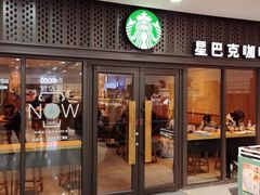 -星巴克(锦州太阳广场店)
