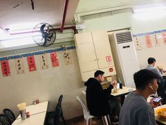 大堂-金利食店(氹仔店)