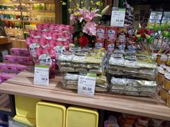 -永辉超市(嘉定宝龙广场店)