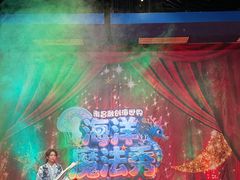 -南昌融创海世界