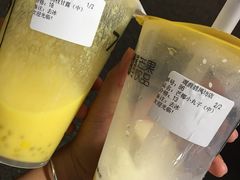 -7分甜(观前碧凤坊店)