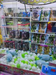 -莫莉幻想儿童乐园(北京顺义华联店)