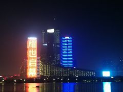-天鹅湖体育公园