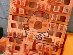 -天河城购物中心