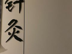 -江苏省人民医院(广州路院区)