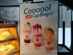-漫咖啡MAANCOFFEE(人大店)