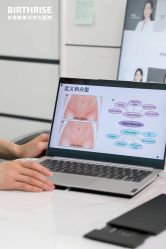 -杭州贝瑞斯美华妇儿医院·早孕·产检·儿科