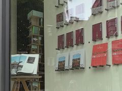 -PAGEONE(北京坊店)