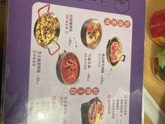 -쌍화점 霜花店·朝鲜族料理(徐家汇店)
