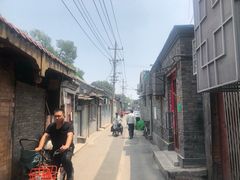 -丽江庭院之爱在路上(西单店)