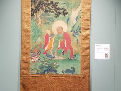 -香港会议展览中心演讲厅